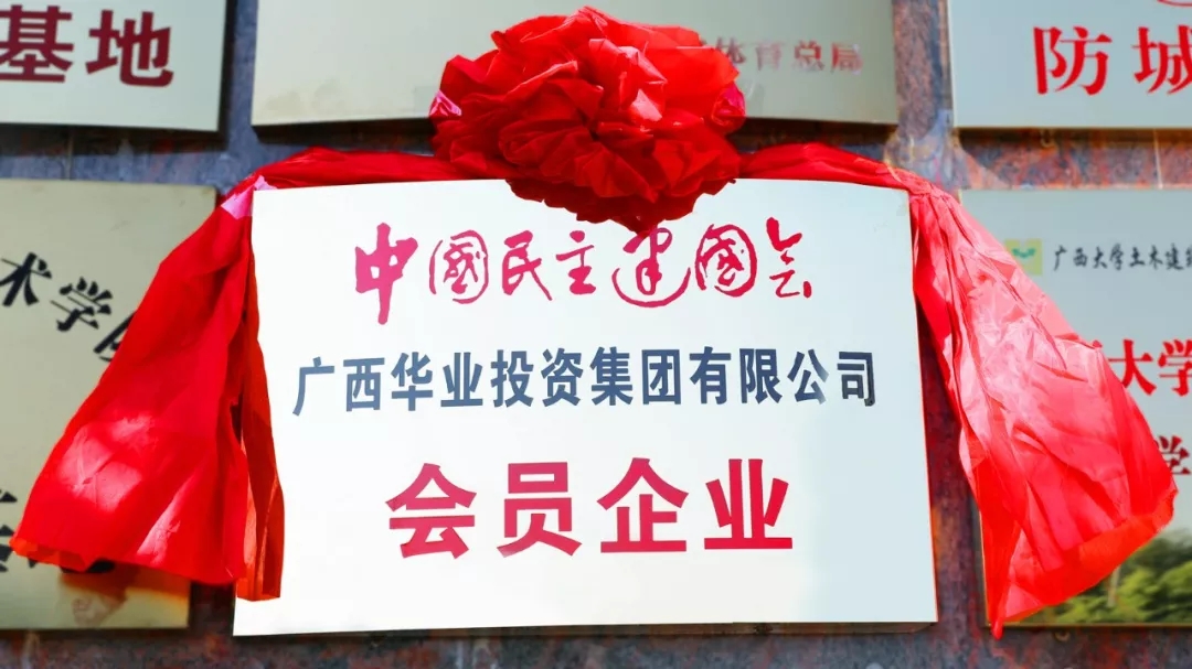 CQ9���ӡ�(�й�)Ψһ�ٷ���վ