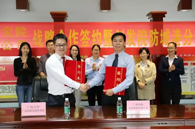 CQ9���ӡ�(�й�)Ψһ�ٷ���վ