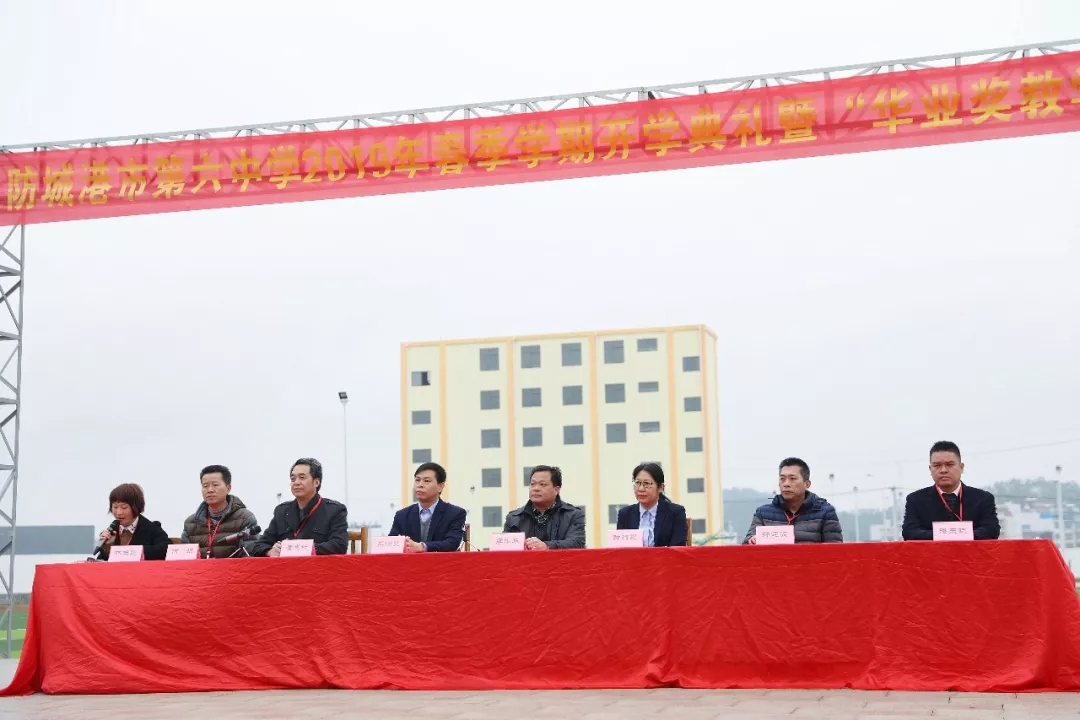 640.webp (19).jpg CQ9电子·(中国)唯一官方网站