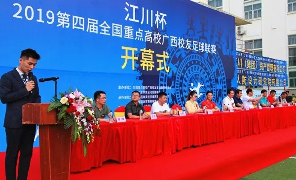 CQ9���ӡ�(�й�)Ψһ�ٷ���վ