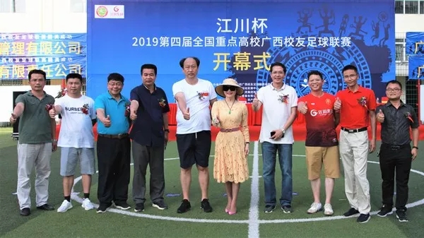 CQ9���ӡ�(�й�)Ψһ�ٷ���վ