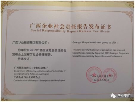 640 (2).jpg CQ9µç×Ó¡¤(Öйú)Ψһ¹Ù·½ÍøÕ¾