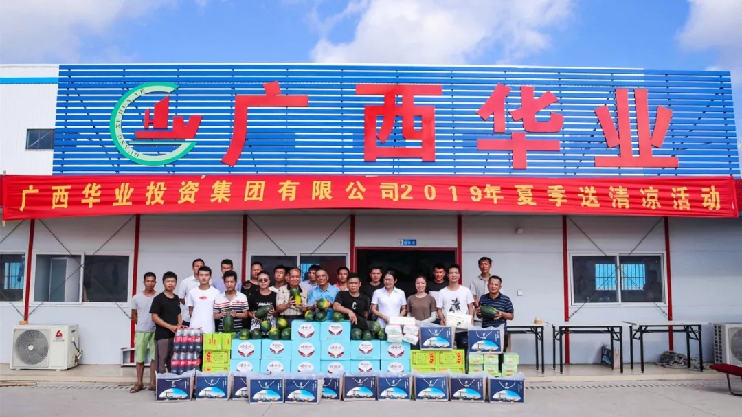 CQ9���ӡ�(�й�)Ψһ�ٷ���վ