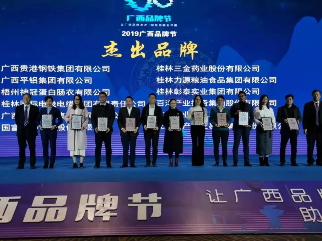 CQ9���ӡ�(�й�)Ψһ�ٷ���վ