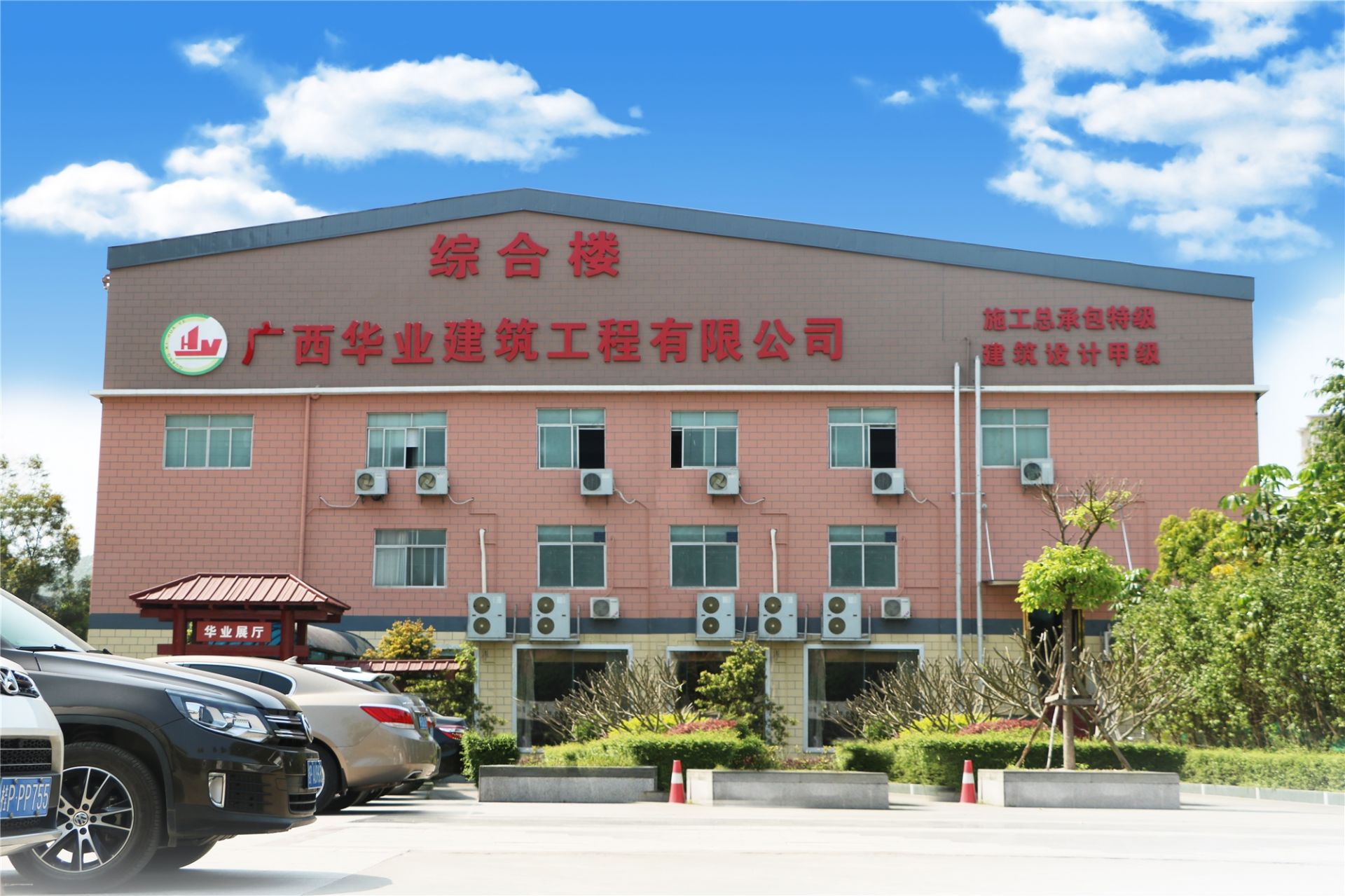 CQ9���ӡ�(�й�)Ψһ�ٷ���վ