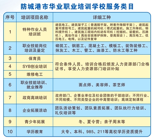 CQ9���ӡ�(�й�)Ψһ�ٷ���վ