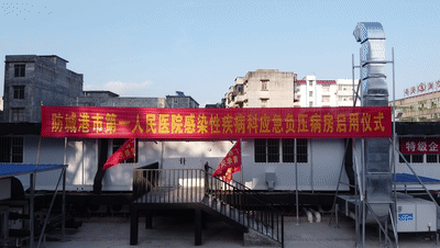 微信图片_20200405152100.gif CQ9电子·(中国)唯一官方网站