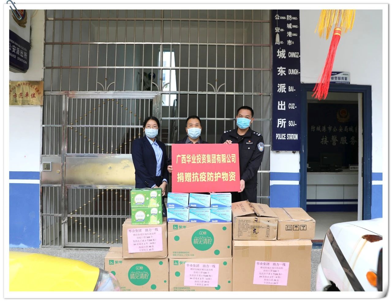 微信图片_20200405152034.jpg CQ9电子·(中国)唯一官方网站