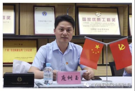 CQ9���ӡ�(�й�)Ψһ�ٷ���վ