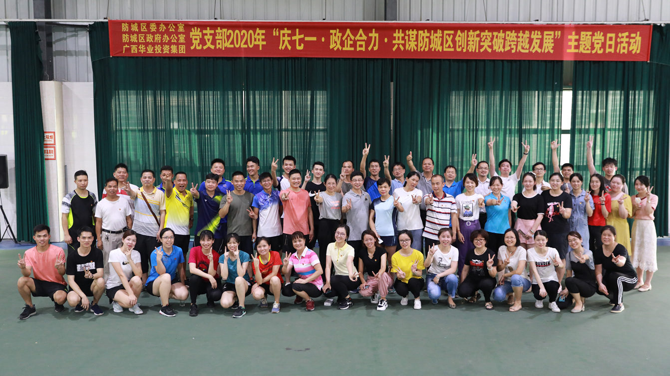 CQ9���ӡ�(�й�)Ψһ�ٷ���վ