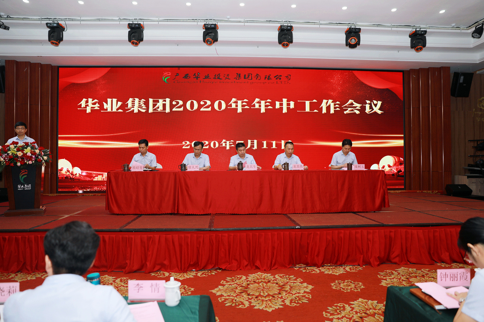 CQ9���ӡ�(�й�)Ψһ�ٷ���վ