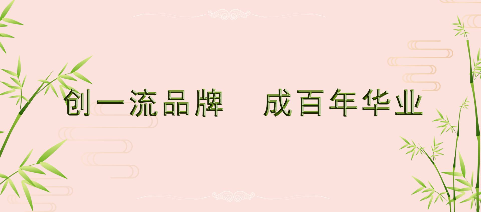 CQ9���ӡ�(�й�)Ψһ�ٷ���վ