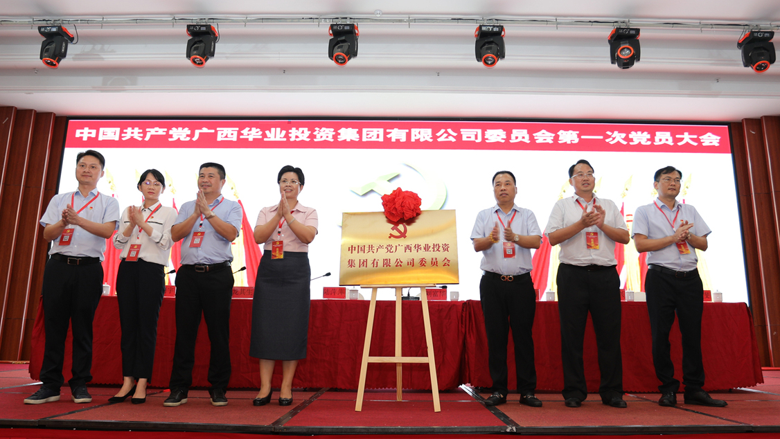 CQ9���ӡ�(�й�)Ψһ�ٷ���վ