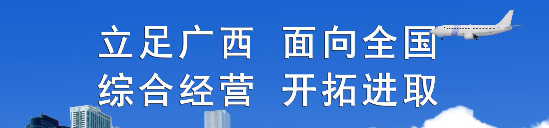 CQ9���ӡ�(�й�)Ψһ�ٷ���վ