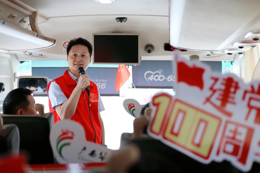 CQ9���ӡ�(�й�)Ψһ�ٷ���վ