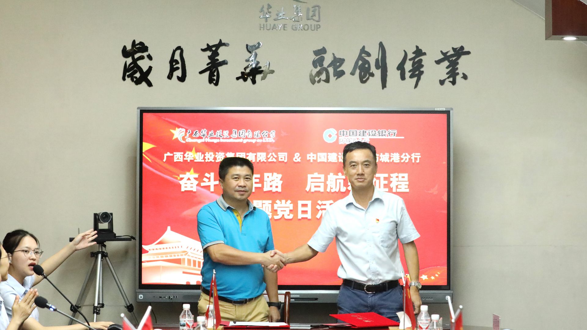 CQ9���ӡ�(�й�)Ψһ�ٷ���վ