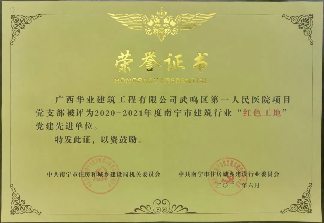 CQ9���ӡ�(�й�)Ψһ�ٷ���վ