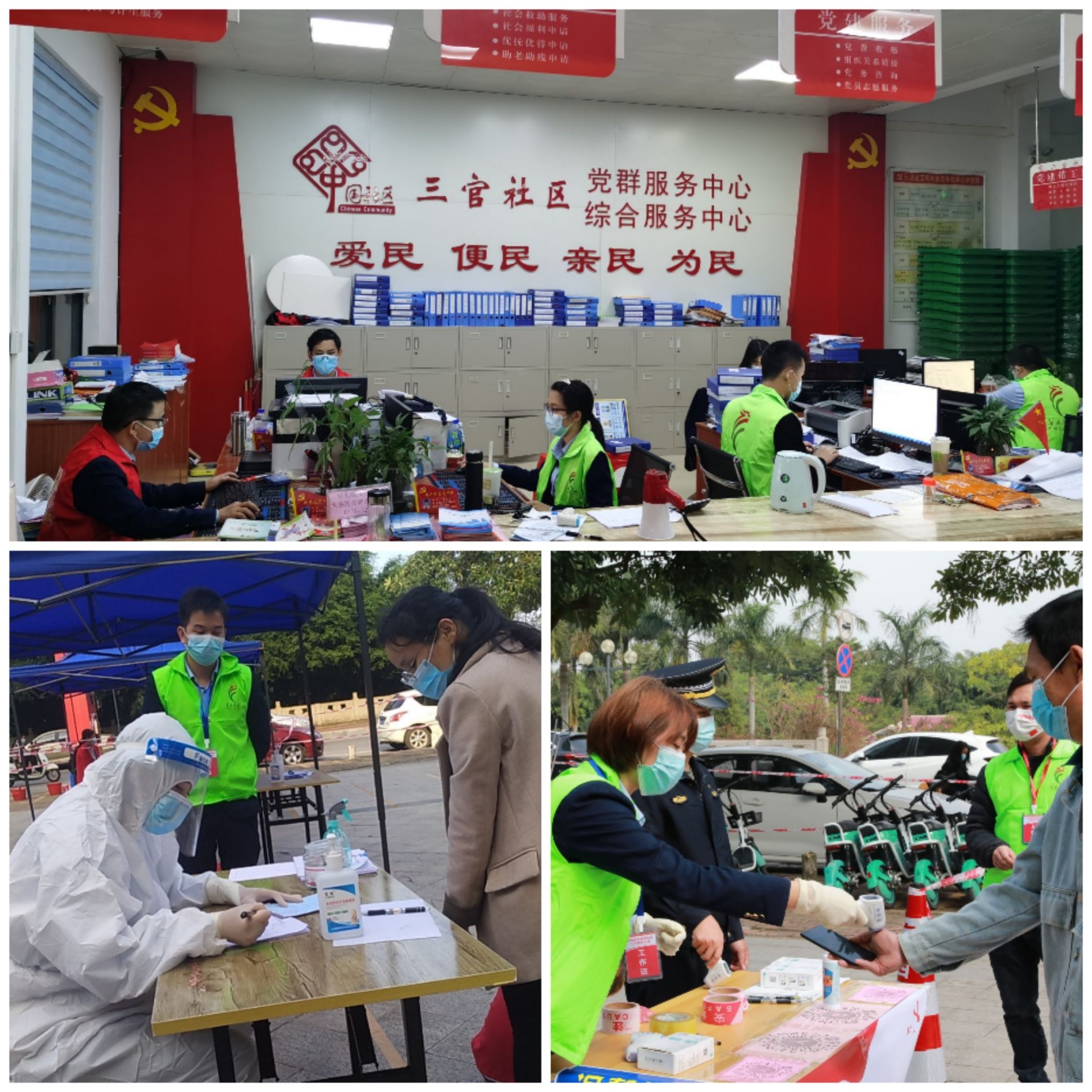 CQ9���ӡ�(�й�)Ψһ�ٷ���վ