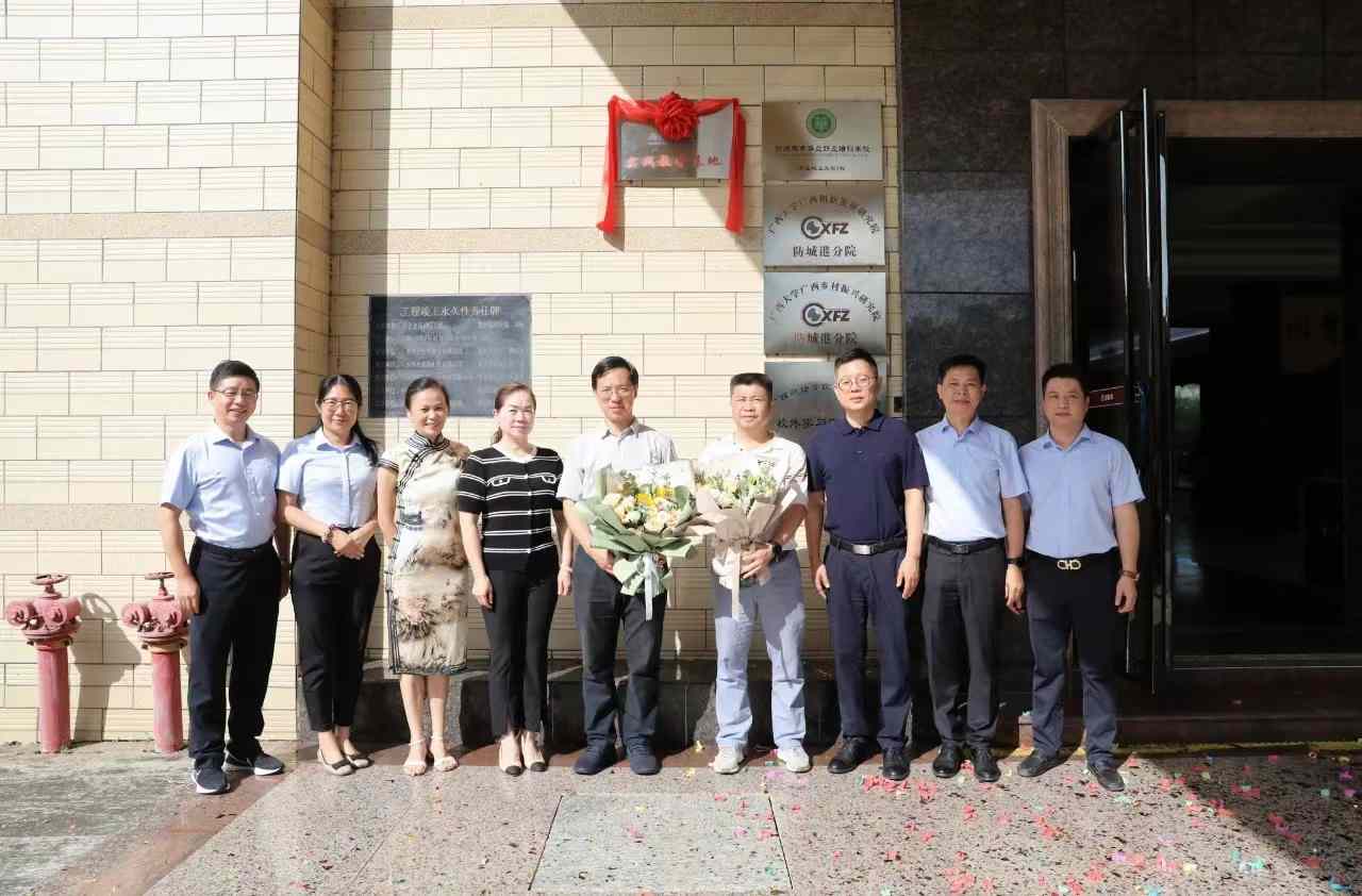 微信图片_20230814162552_.jpg CQ9电子·(中国)唯一官方网站