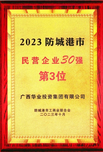 CQ9���ӡ�(�й�)Ψһ�ٷ���վ