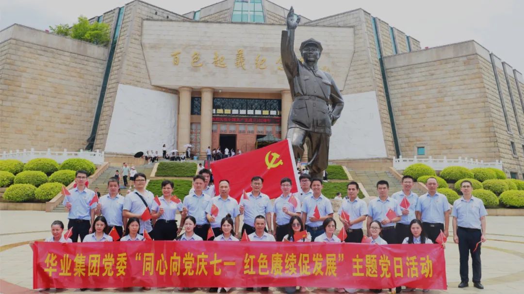 CQ9���ӡ�(�й�)Ψһ�ٷ���վ