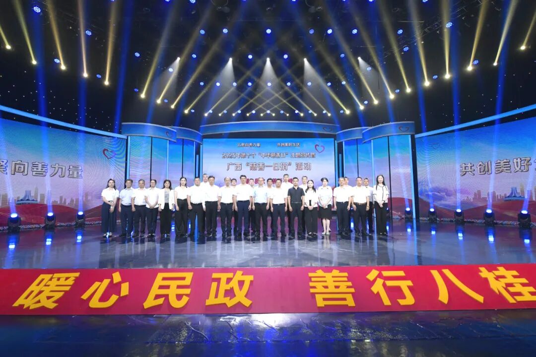 CQ9���ӡ�(�й�)Ψһ�ٷ���վ