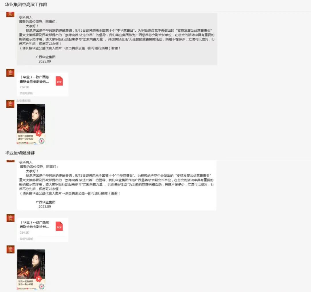 CQ9���ӡ�(�й�)Ψһ�ٷ���վ